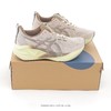 亚瑟士Asics Novablast 5 轻量跑鞋低帮轻量透气缓震休闲运动跑步鞋 商品缩略图1
