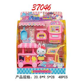 一言水果贩卖车【宝库优选】