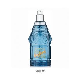 VERSACE/范思哲 男士牛仔香水 EDT 75ML 简装版