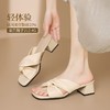 ZHR则则粗跟拖鞋女外穿2025新款夏季女鞋百搭配裙子法式一字拖鞋 商品缩略图5
