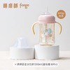 9楼母婴生活馆 膳魔师foogo系列学饮杯三丽鸥巧虎联名PPSU材质婴幼儿童双把手吸管水杯330mL 吊牌价：218元 活动价：158元 商品缩略图8