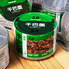 沙甸美召 干巴菌 200g/罐 商品缩略图9