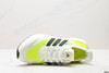 阿迪达斯Adidas Ultraboost 21减震透气休闲运动跑步鞋FY0378男女鞋 商品缩略图1