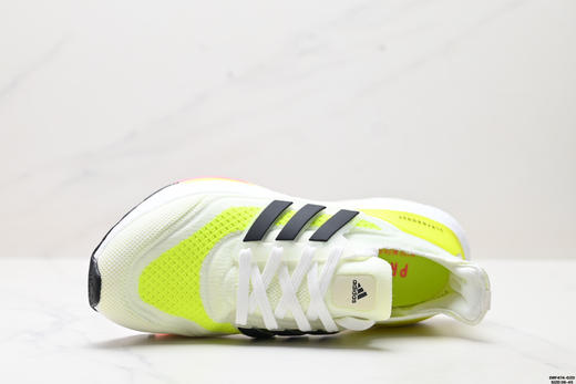 阿迪达斯Adidas Ultraboost 21减震透气休闲运动跑步鞋FY0378男女鞋 商品图1
