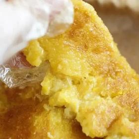 新品团，29.9元得13袋山药玉米浆包配料表肉眼可见的干净鲜玉米粒去皮制作从采摘到加工成品不超过6个小时基地直邮