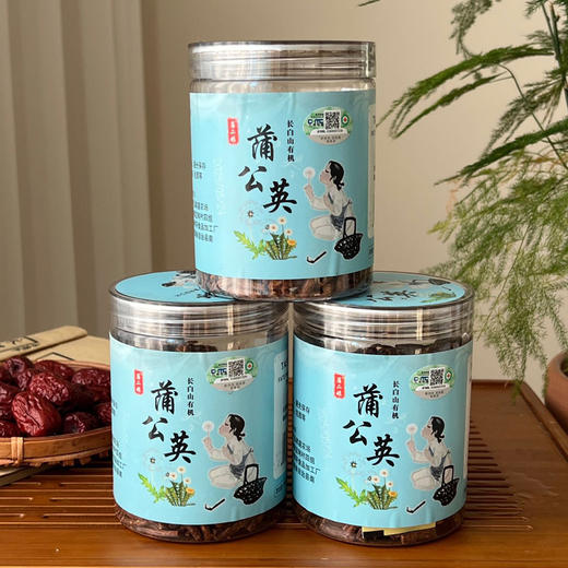 有机野生蒲公英根2罐（净重200克/罐）【产地：长白山】 商品图5