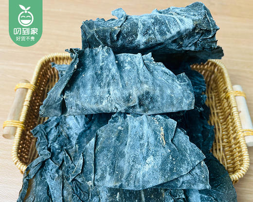 霞浦头水海带干（去头去尾）/1包（约500g）生产日期：25年11月补单专用 商品图1