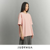 JUDYHUA 沉睡系列极简圆领T恤 商品缩略图1