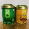 【包邮】沙甸荷牧 油淋鸭+油淋干巴礼盒 1.4kg/盒 商品缩略图9