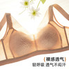 雅黛俪女士文胸粉底液隐形肤色无痕内衣夏季薄款胸罩 商品缩略图2