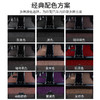 御马无异味汽车丝圈脚垫适用 大众威然ID6 CROZZ ID6X 揽境夏朗商务车脚垫七座 商品缩略图4