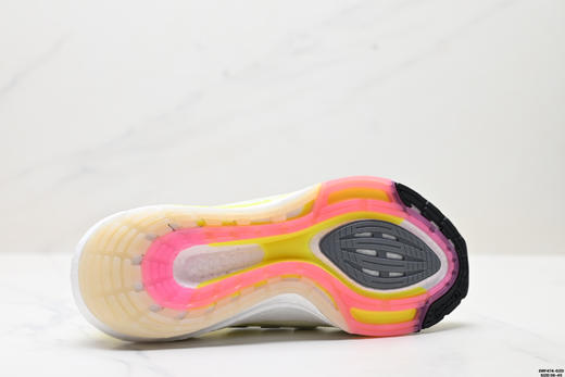 阿迪达斯Adidas Ultraboost 21减震透气休闲运动跑步鞋FY0378男女鞋 商品图8