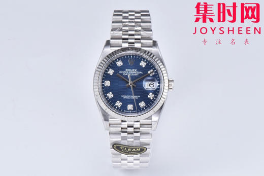 C厂劳力士日志型36mm 格纹钻面 3235机 五珠链 904L钢 男士腕表 小手腕福音 商品图0