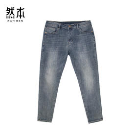 牛仔裤