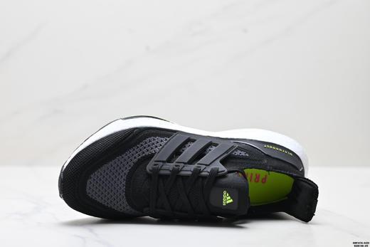 阿迪达斯Adidas Ultraboost 21减震透气休闲运动跑步鞋FY0378男女鞋 商品图1