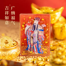 【中国风五路财神冰箱贴】木质立体AR流沙喜庆创意装饰磁贴冰箱贴