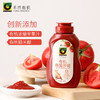 欣和禾然有机番茄沙司 330g/瓶  全国配送 （偏远地区除外） 商品缩略图1