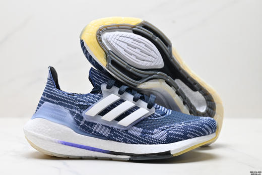 阿迪达斯Adidas Ultraboost 21减震透气休闲运动跑步鞋FY0378男女鞋 商品图4