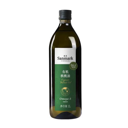 有机核桃油 | 1L/瓶 Omega-3/6均衡营养 0反式脂肪酸 一级冷榨 热炒冷拌沙拉 晟麦 商品图5