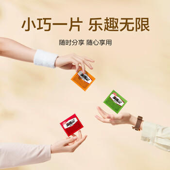 卫龙 亲嘴烧 辣条520g 豆干小零食 怀旧休闲零食 办公室夜宵 解馋零食 /休闲食品 /豆干/素食零食 /辣条/面筋制品 商品图1