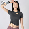 跃牌【小甜心】系列 高级感瑜伽服短袖女春夏带胸垫运动上衣625 商品缩略图9
