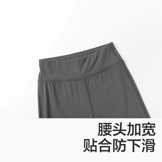 森马儿童2025年秋季女中童打底裤高弹舒适喇叭裤 商品图2