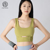 跃牌【小甜心】系列 夏新品遮副乳运动背心女带胸垫可外穿瑜伽服上衣WX785 商品缩略图1