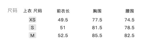 金蘑菇菇 bonheur又见小豆蔻 /盛夏的热烈浪漫 love吊带 商品图5