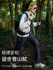 奥尼捷徒步登山杖专业户外露营铝合金爬山装备可伸缩手杖徒步杖 商品缩略图4