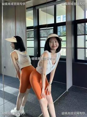 DIVINABLU东京系列迪唯纳爆品套装