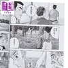 【中商原版】漫画 蜻蛉高球 第11集 かわさき健 台版漫画书 台湾角川出版 商品缩略图3