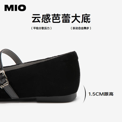 MIO米奥玛丽珍鞋一字带低跟甜美蝴蝶结金属单鞋女M254401602 商品图4