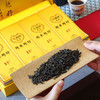 压箱底老茶 越来越好 六堡茶 15年陈 礼盒装/8泡/80克 商品缩略图4