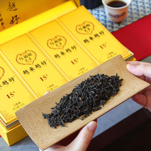 压箱底老茶 越来越好 六堡茶 15年陈 礼盒装/8泡/80克 商品图4