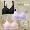【GZ】无忧购字母肩带日韩简约内衣文胸B41#（截单后3-5天发货) 商品缩略图8