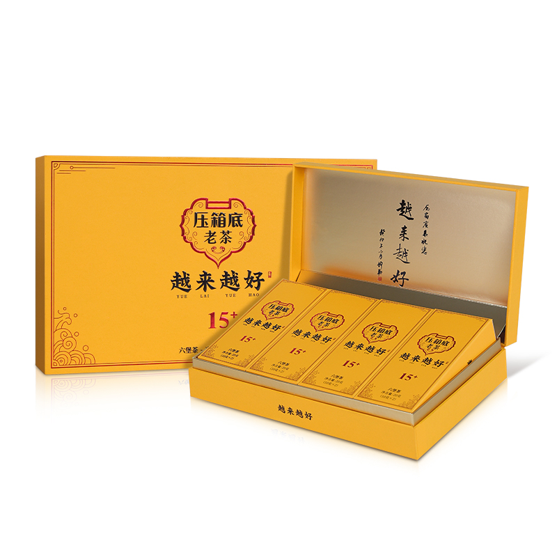 压箱底老茶 越来越好 六堡茶 15年陈 礼盒装/8泡/80克