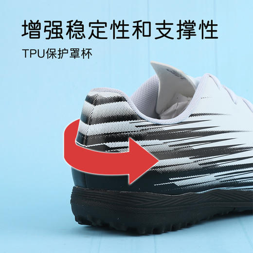 小李子彪马儿童足球鞋ATTACANTOTT碎钉足球鞋学生男女孩108497 02 商品图3