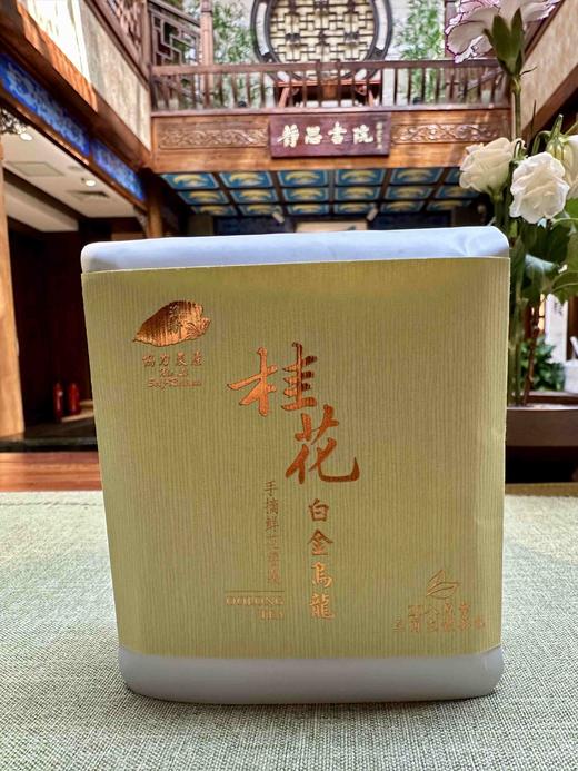 净斯桂花乌龙茶（调味茶）56g 商品图0