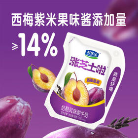 君乐宝 简醇 0蔗糖 150g *16袋  低温酸奶酸牛奶 生鲜健康轻食