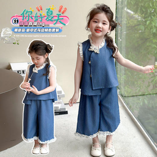 公主多巴胺夏日套装  洋气潮流可爱网红两件套 商品图1