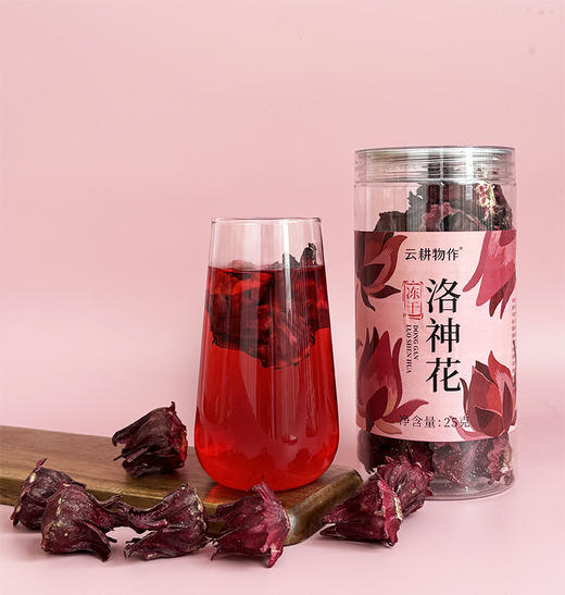 【冻干洛神花】 25g/瓶 商品图1