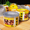沙甸美召油淋鸭/油淋干巴 200g/罐 商品缩略图1