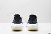 阿迪达斯Adidas Ultraboost 21减震透气休闲运动跑步鞋FY0378男女鞋 商品缩略图5
