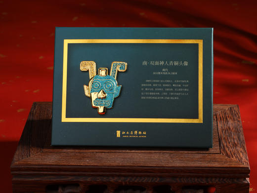 文物翠影胸针 商品图1