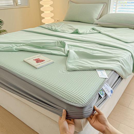 【透气清凉】2025新款5A抗菌冰豆豆席 凉感冰丝席床笠款夏被空调被夏凉被 商品图9