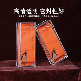 晶品【亚克力透明盒（2摆泡装）】3元1个.整箱150个