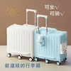 新款儿童骑行箱可坐行李箱拉杆箱万向轮轮旅行箱铝合金拉杆侧面脚踏设计 商品缩略图1
