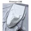 Threegun三枪 冰丝印花无痕男平脚裤-50935B031 商品缩略图3