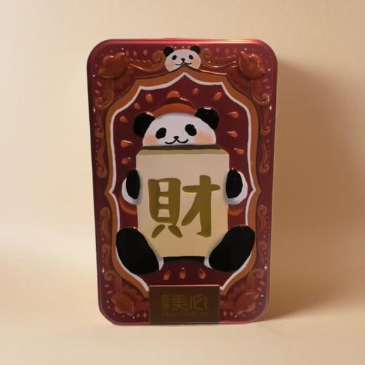 美心招招财糕点饼干(礼盒装) 126g/盒 商品图0