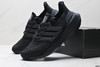 阿迪达斯Adidas Ultraboost 21减震透气休闲运动跑步鞋FY0378男女鞋 商品缩略图7